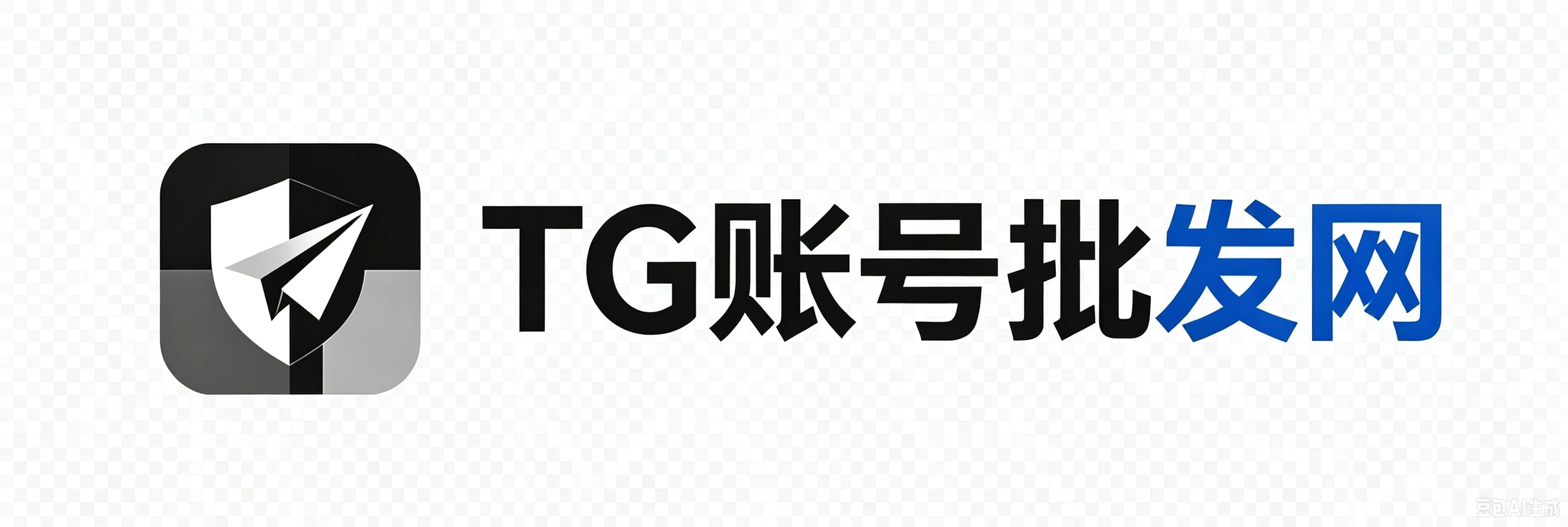 TG账号购买平台 Logo